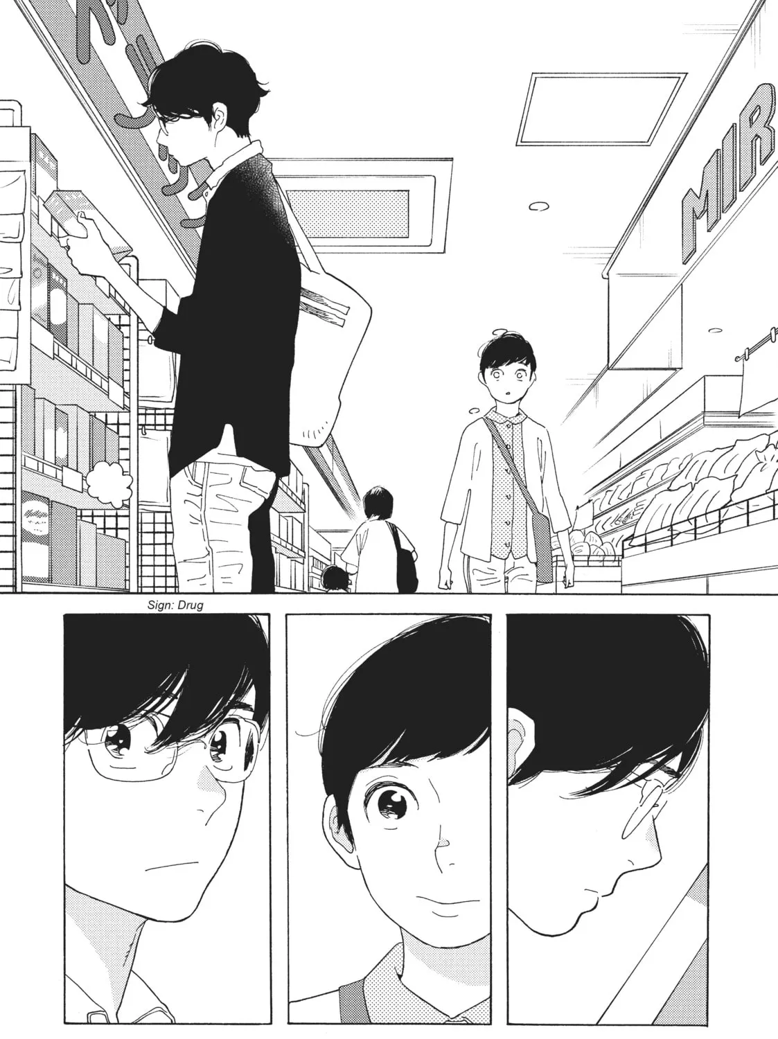 Read Even Though We’re Adults chapter 22 image 32 on Lezhin