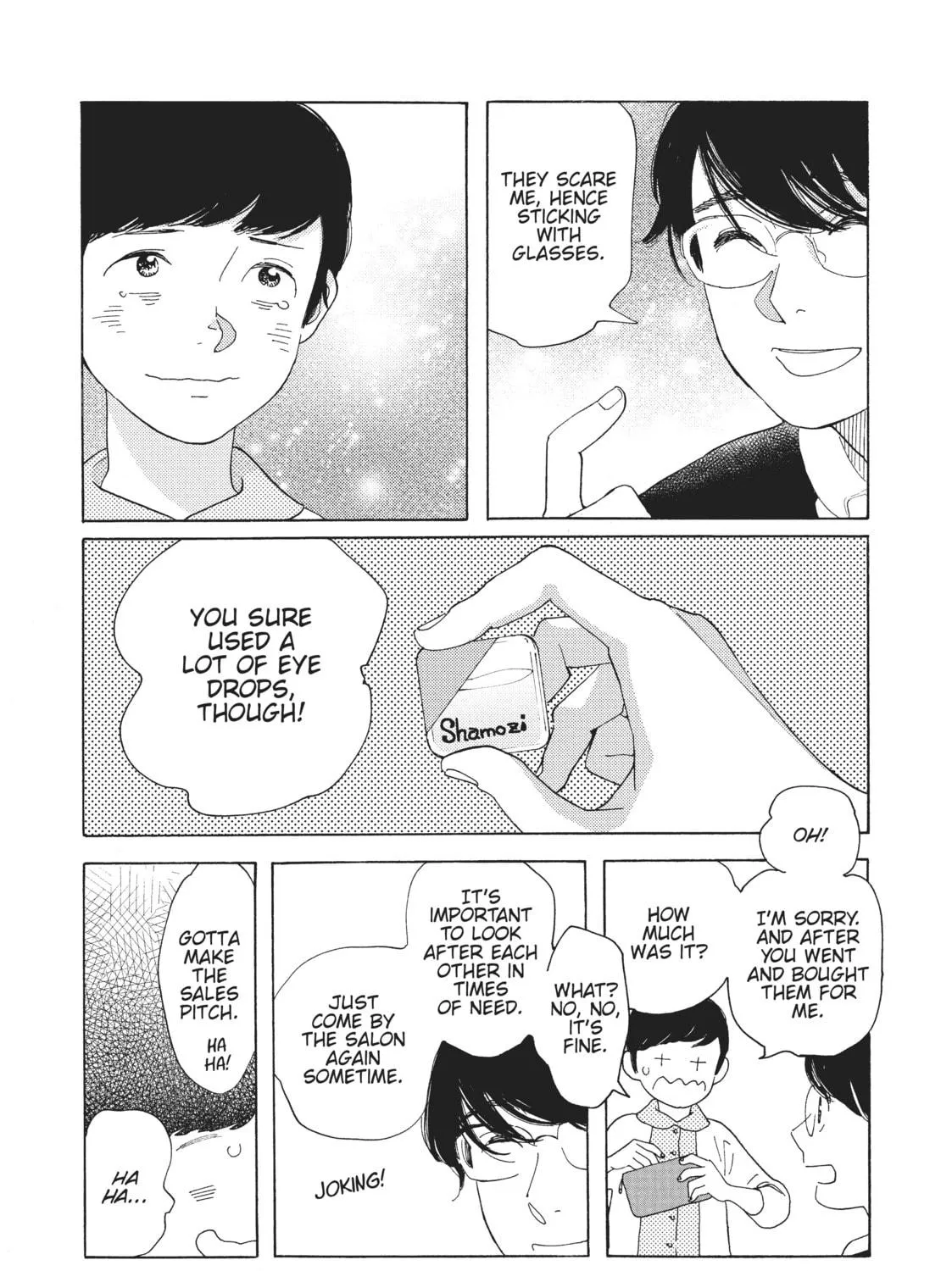 Read Even Though We’re Adults chapter 22 image 40 on Lezhin