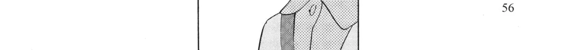 Read Even Though We’re Adults chapter 22 image 43 on Lezhin