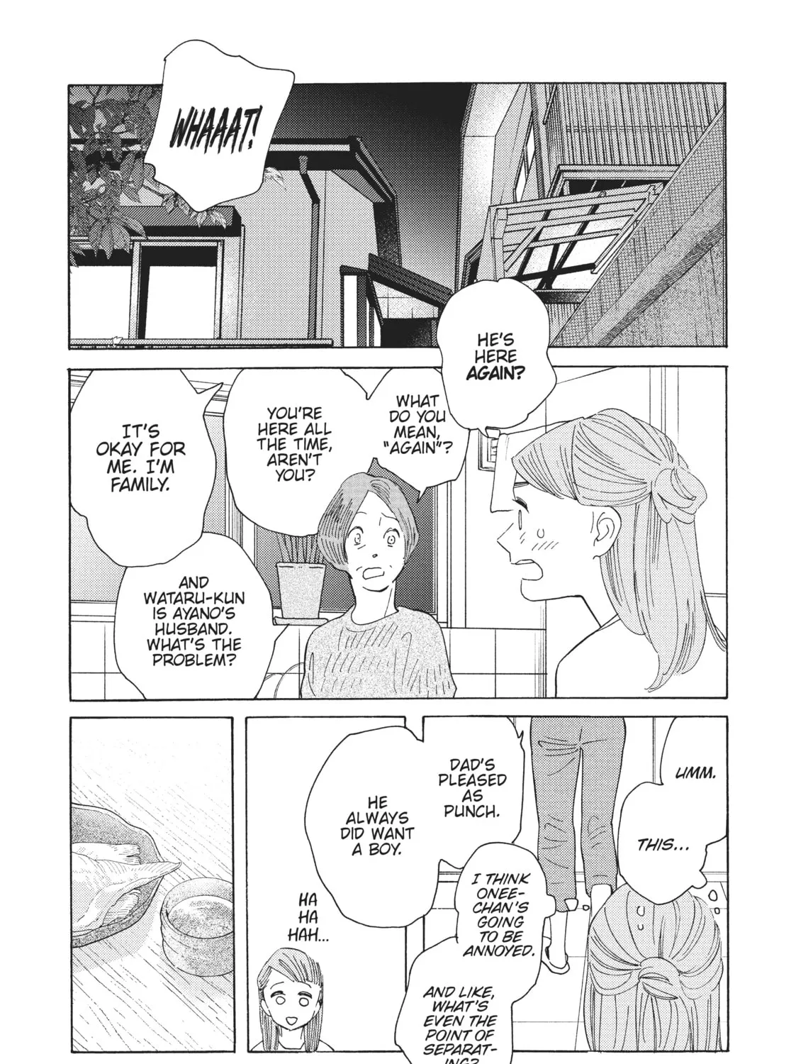 Read Even Though We’re Adults chapter 22 image 44 on Lezhin