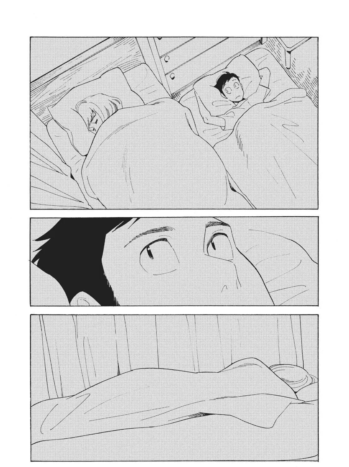 Read Even Though We’re Adults chapter 22 image 52 on Lezhin