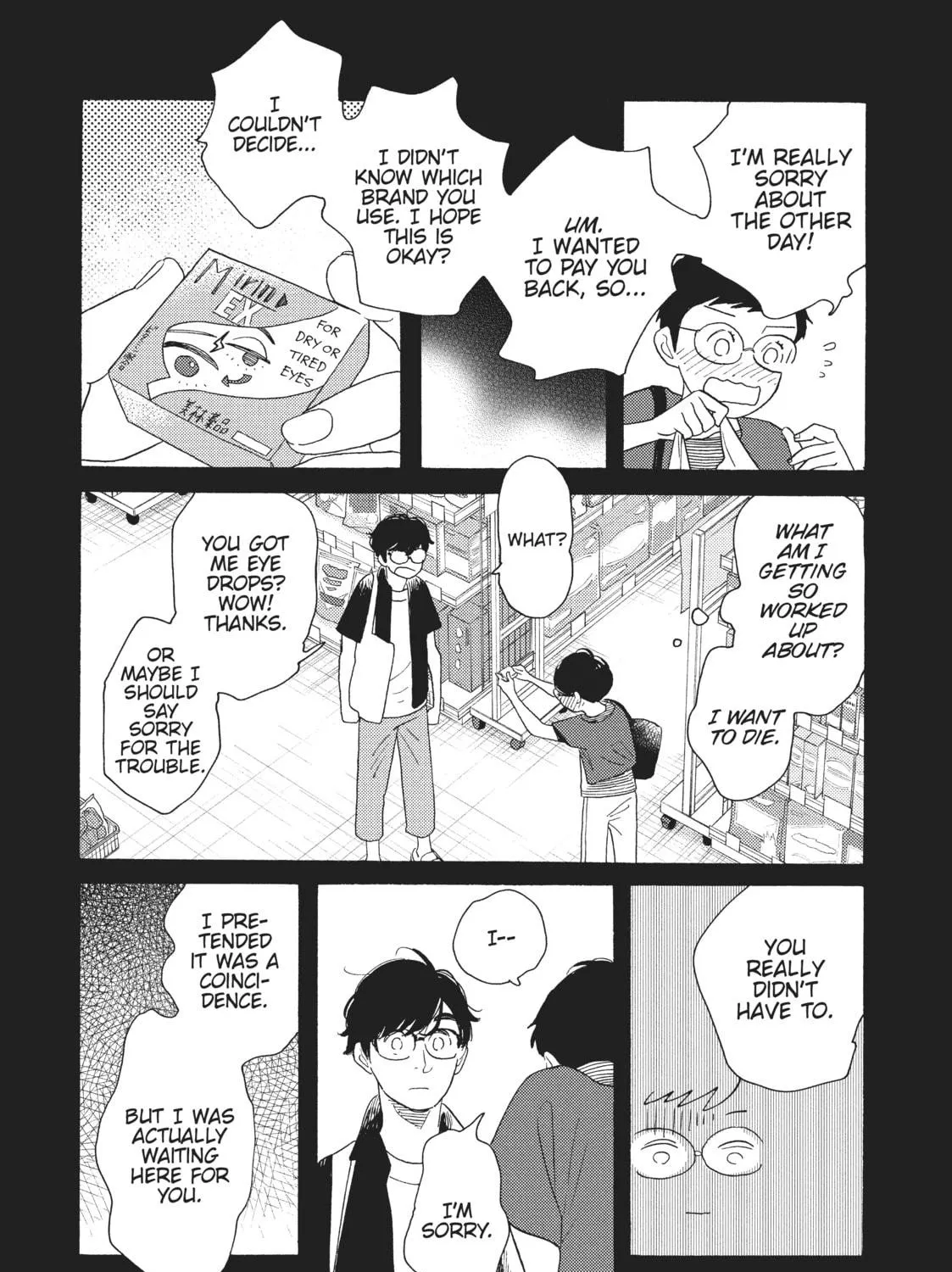 Read Even Though We’re Adults chapter 24 image 18 on Lezhin