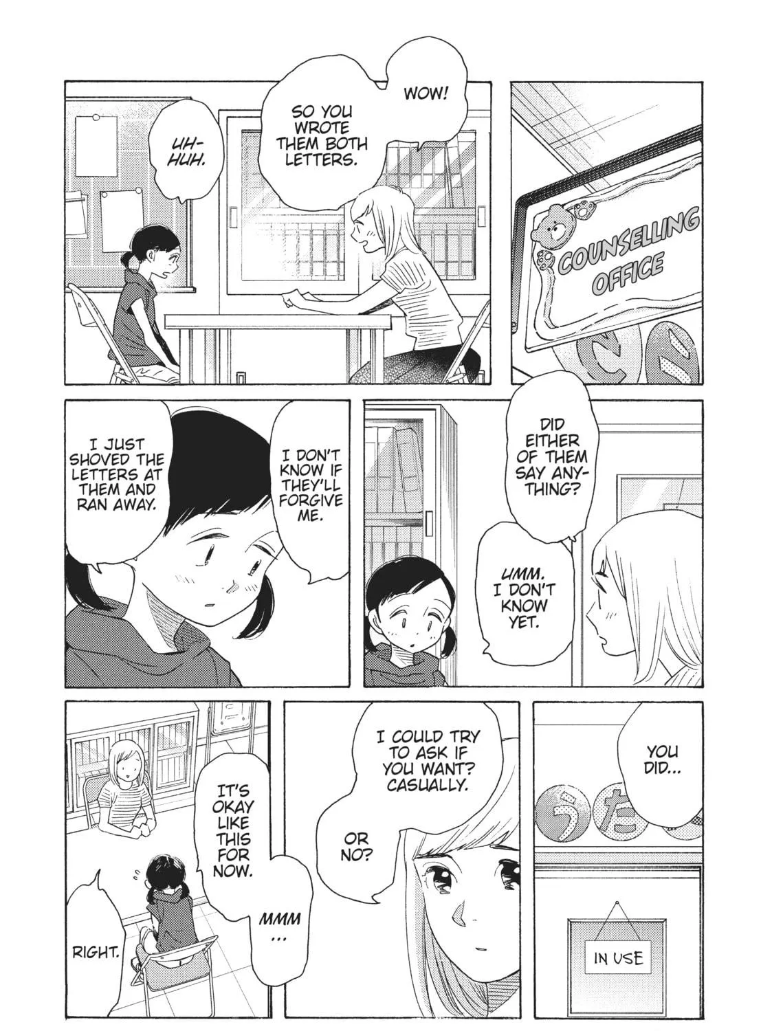 Read Even Though We’re Adults chapter 24 image 22 on Lezhin