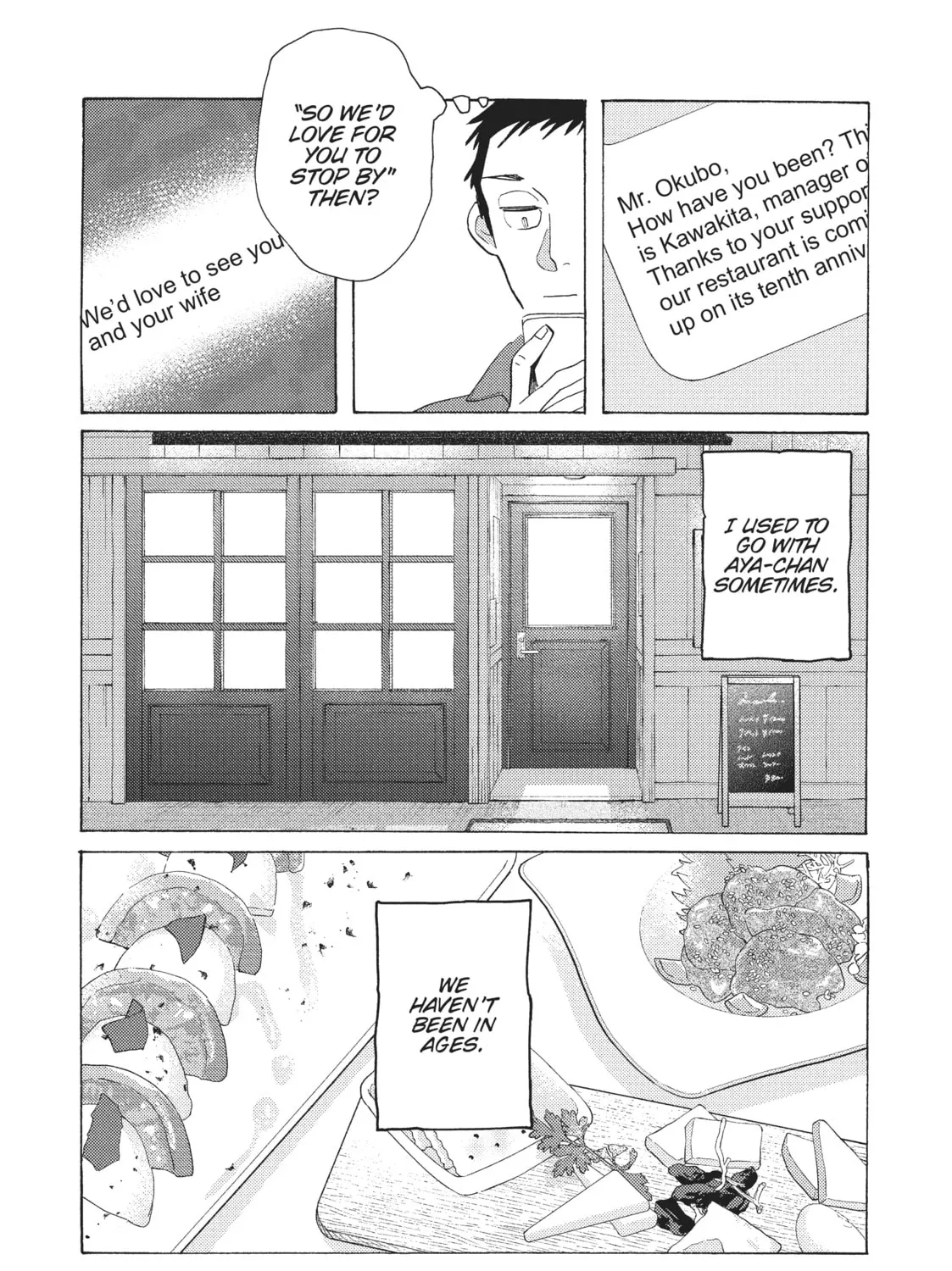Read Even Though We’re Adults chapter 24 image 44 on Lezhin