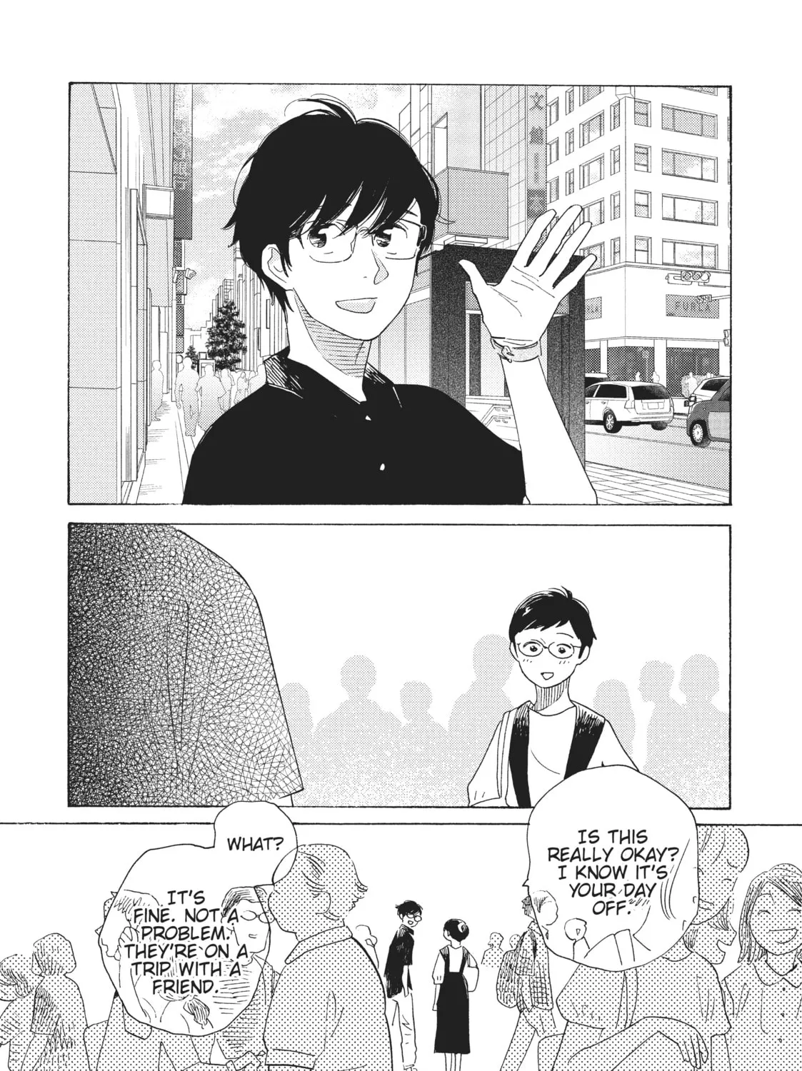 Read Even Though We’re Adults chapter 24 image 50 on Lezhin