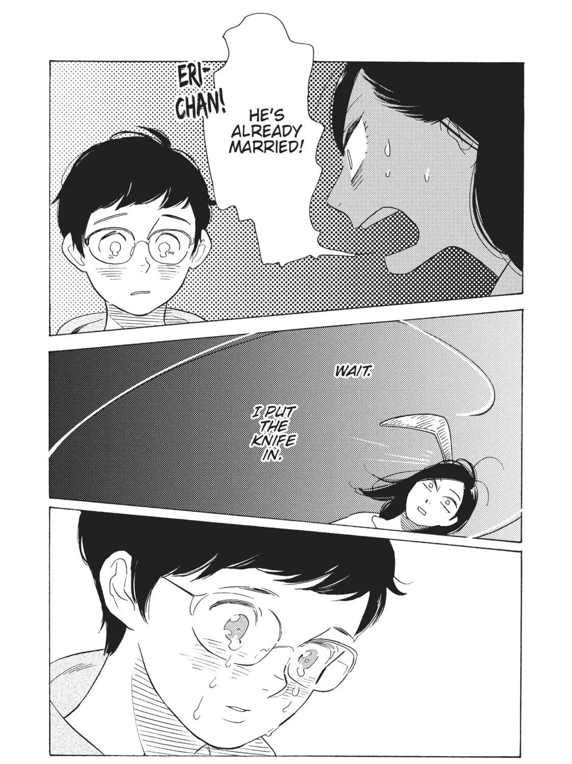 Read Even Though We’re Adults chapter 24 image 60 on Lezhin