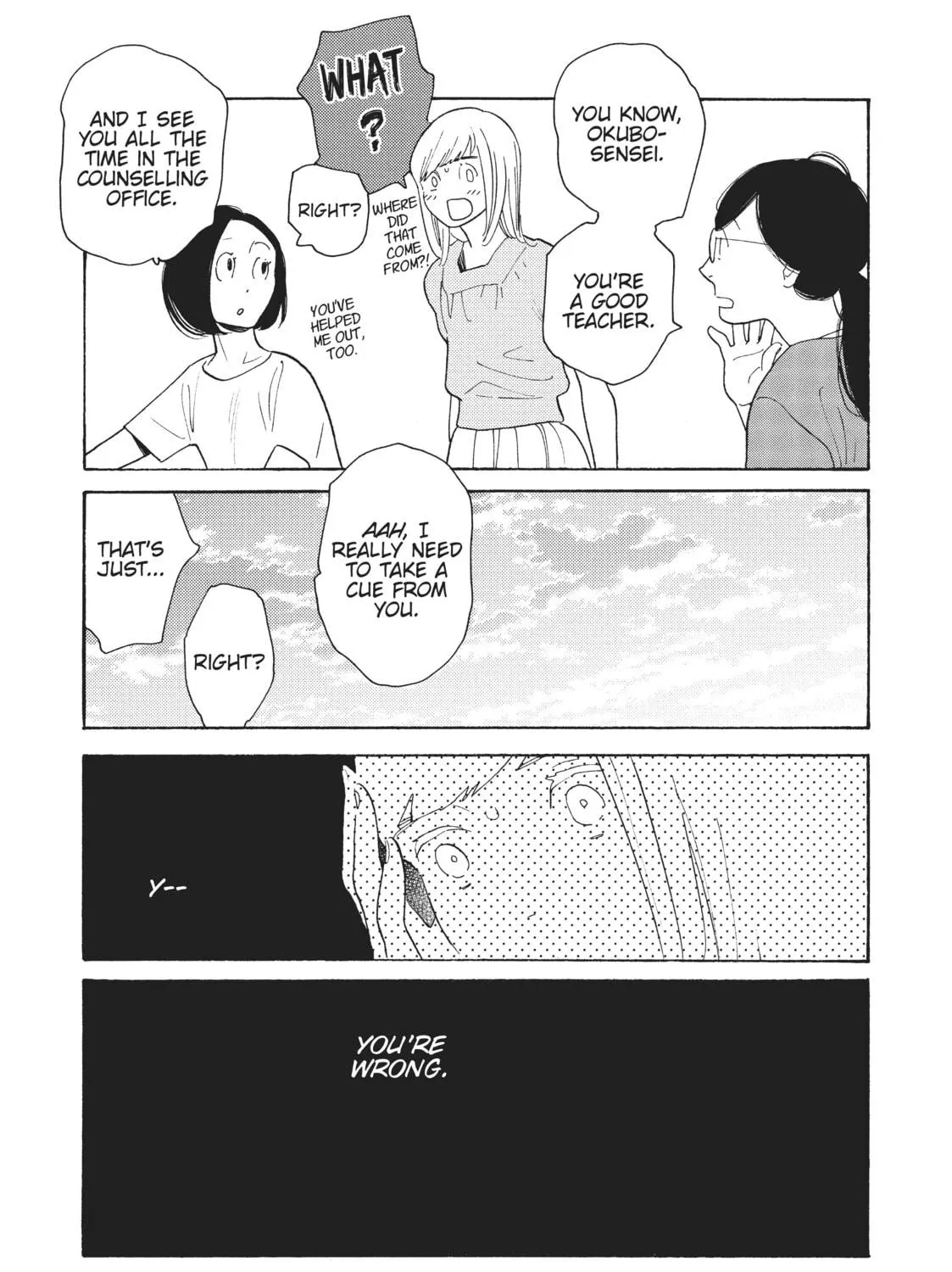 Read Even Though We’re Adults chapter 25 image 16 on Lezhin