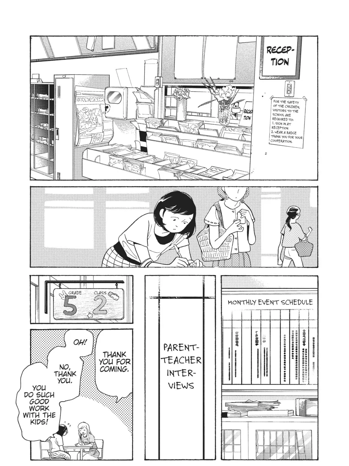 Read Even Though We’re Adults chapter 25 image 2 on Lezhin