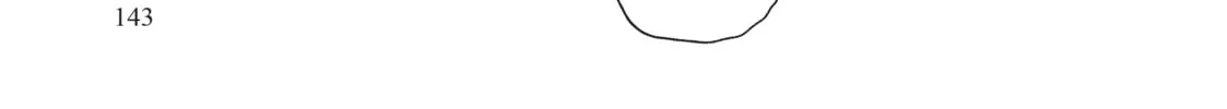 Read Even Though We’re Adults chapter 25 image 25 on Lezhin