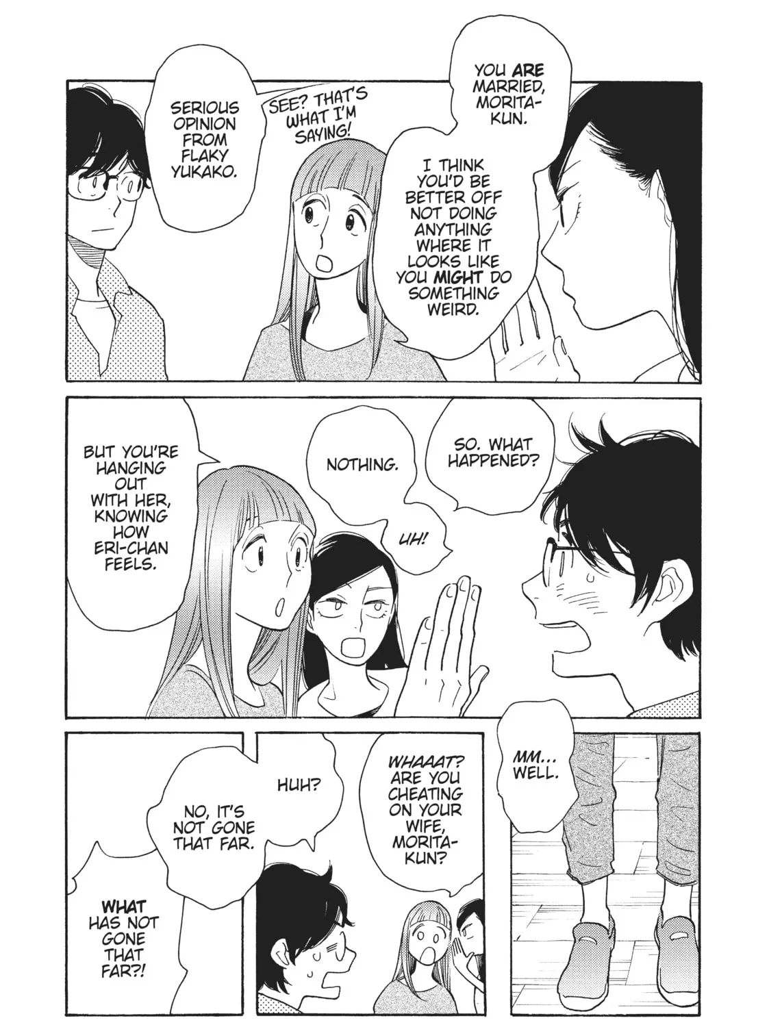 Read Even Though We’re Adults chapter 25 image 26 on Lezhin