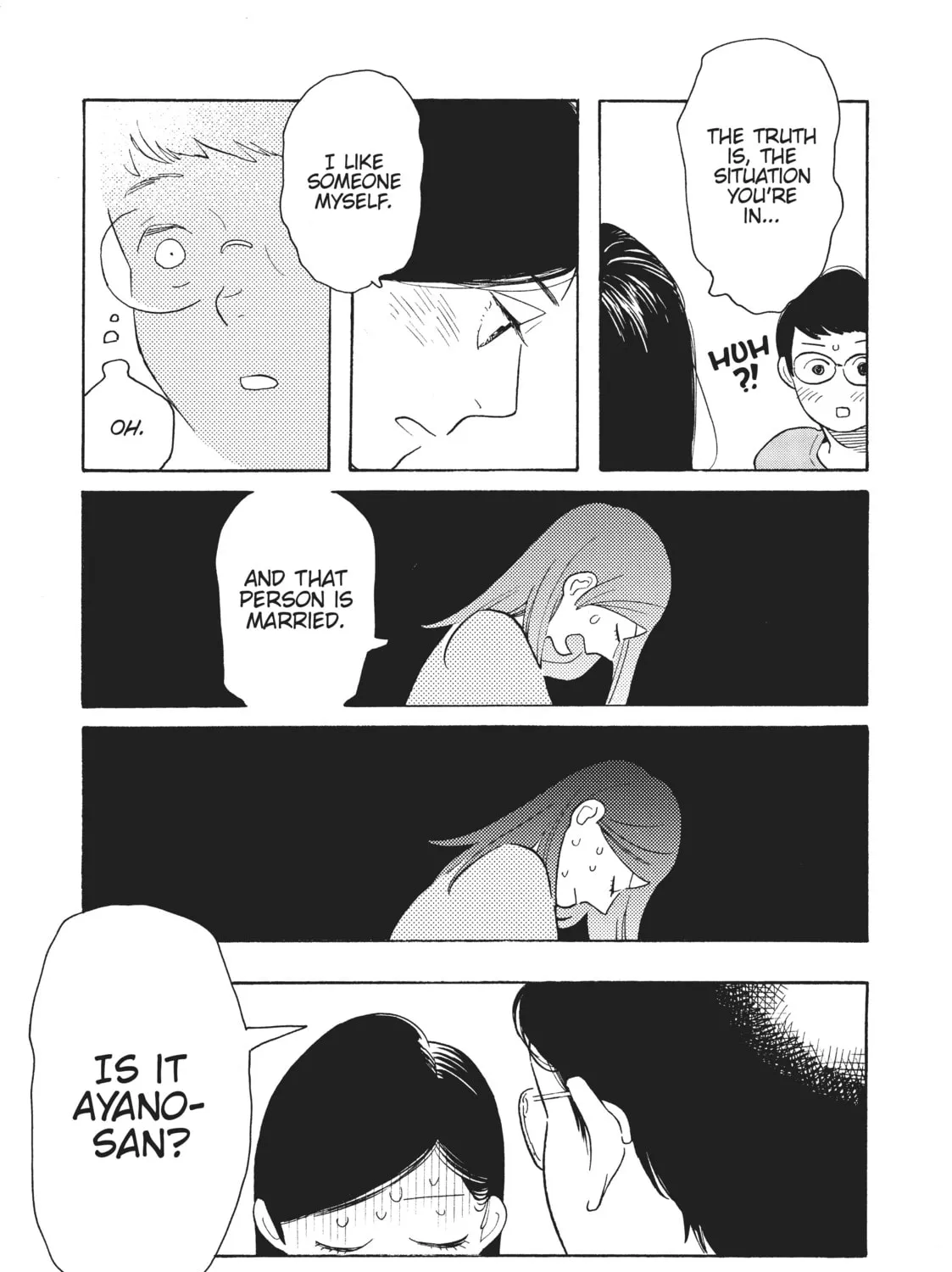 Read Even Though We’re Adults chapter 25 image 36 on Lezhin