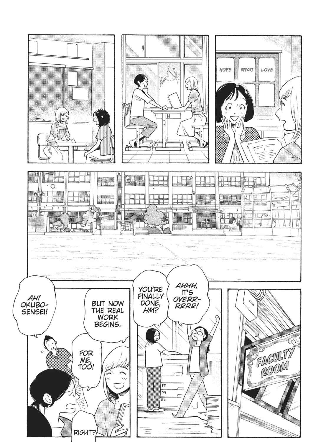 Read Even Though We’re Adults chapter 25 image 4 on Lezhin