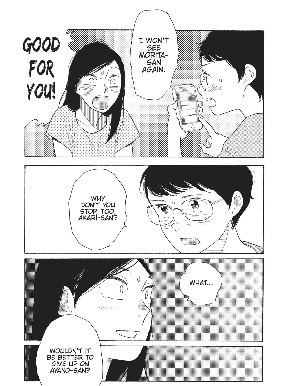 Read Even Though We’re Adults chapter 25 image 44 on Lezhin