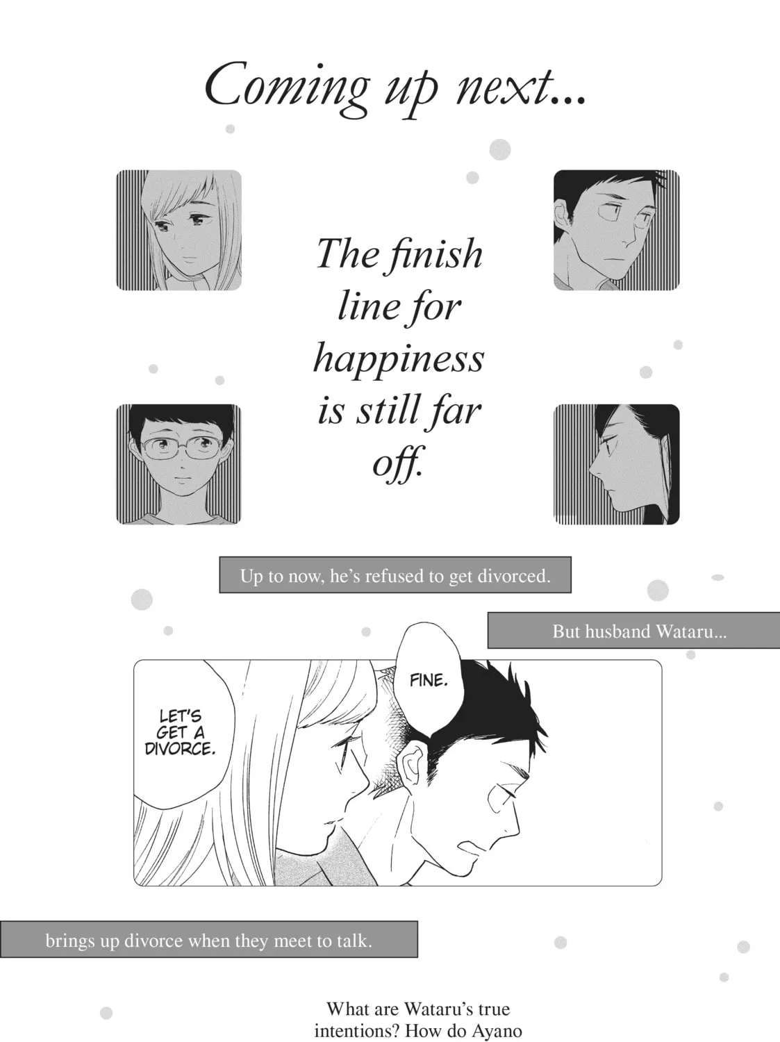 Read Even Though We’re Adults chapter 25 image 50 on Lezhin