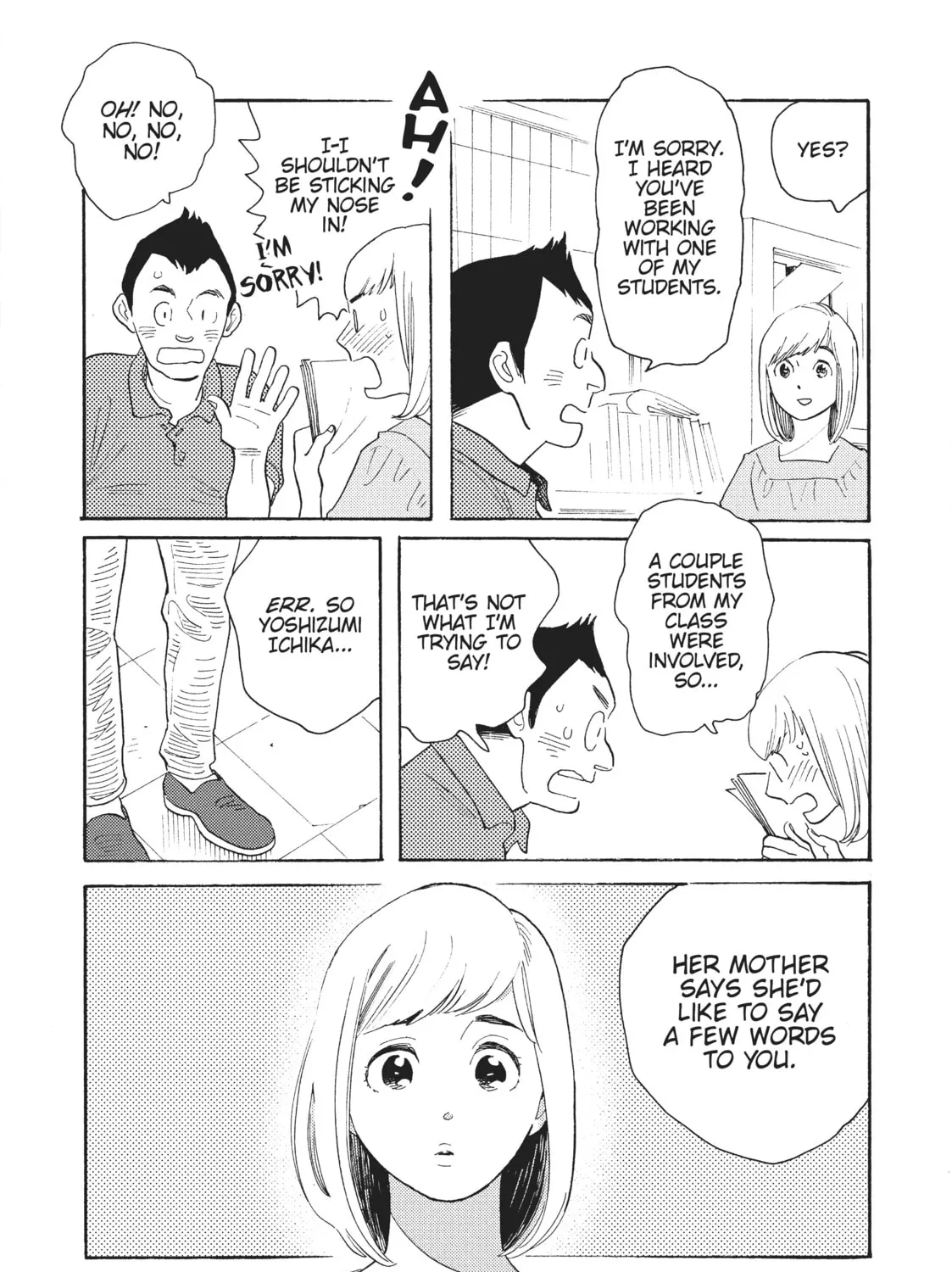 Read Even Though We’re Adults chapter 25 image 6 on Lezhin