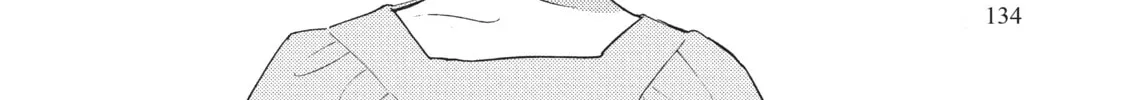 Read Even Though We’re Adults chapter 25 image 7 on Lezhin