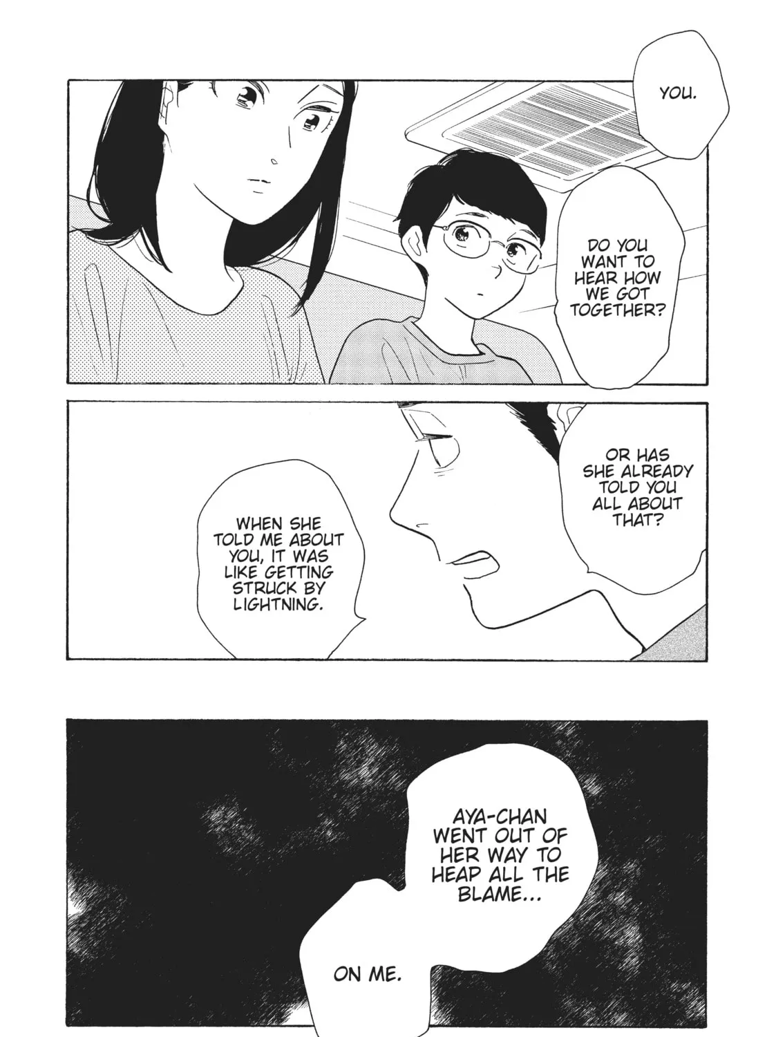 Read Even Though We’re Adults chapter 26 image 12 on Lezhin