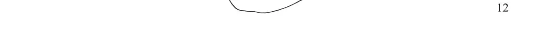 Read Even Though We’re Adults chapter 26 image 13 on Lezhin