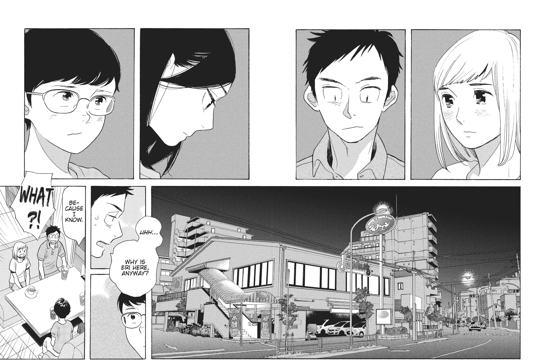 Read Even Though We’re Adults chapter 26 image 2 on Lezhin