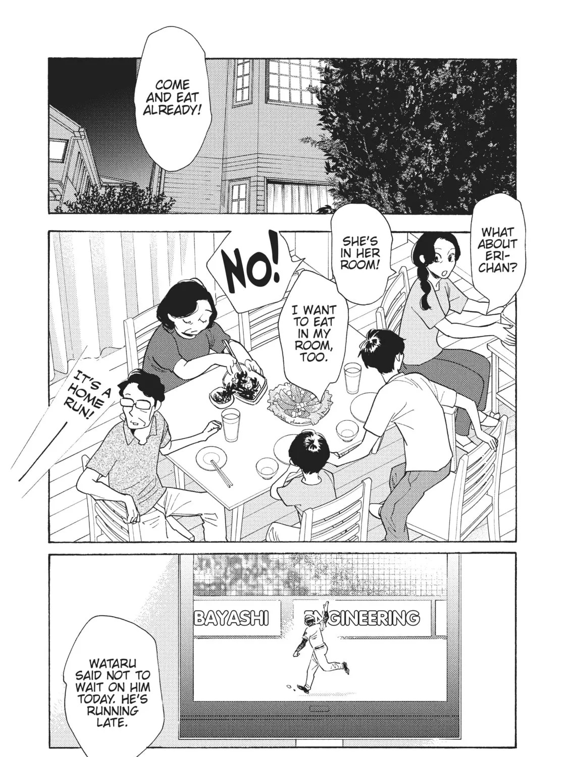 Read Even Though We’re Adults chapter 26 image 26 on Lezhin