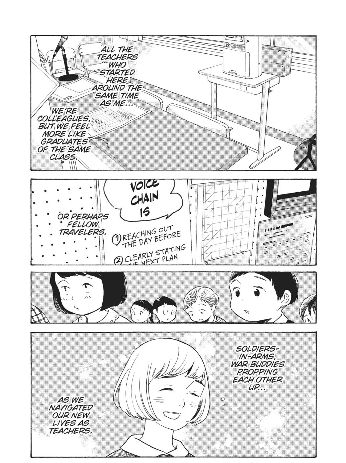Read Even Though We’re Adults chapter 26 image 38 on Lezhin