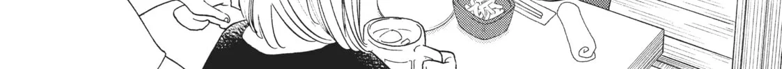Read Even Though We’re Adults chapter 26 image 43 on Lezhin