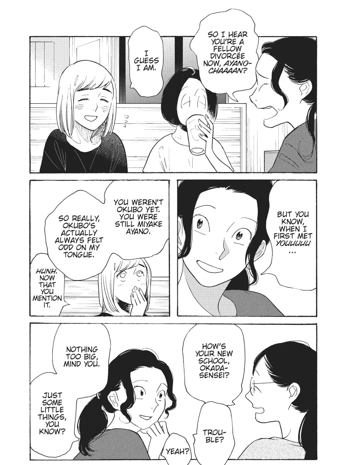 Read Even Though We’re Adults chapter 26 image 44 on Lezhin