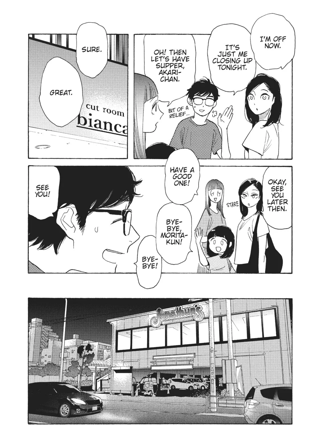 Read Even Though We’re Adults chapter 26 image 56 on Lezhin