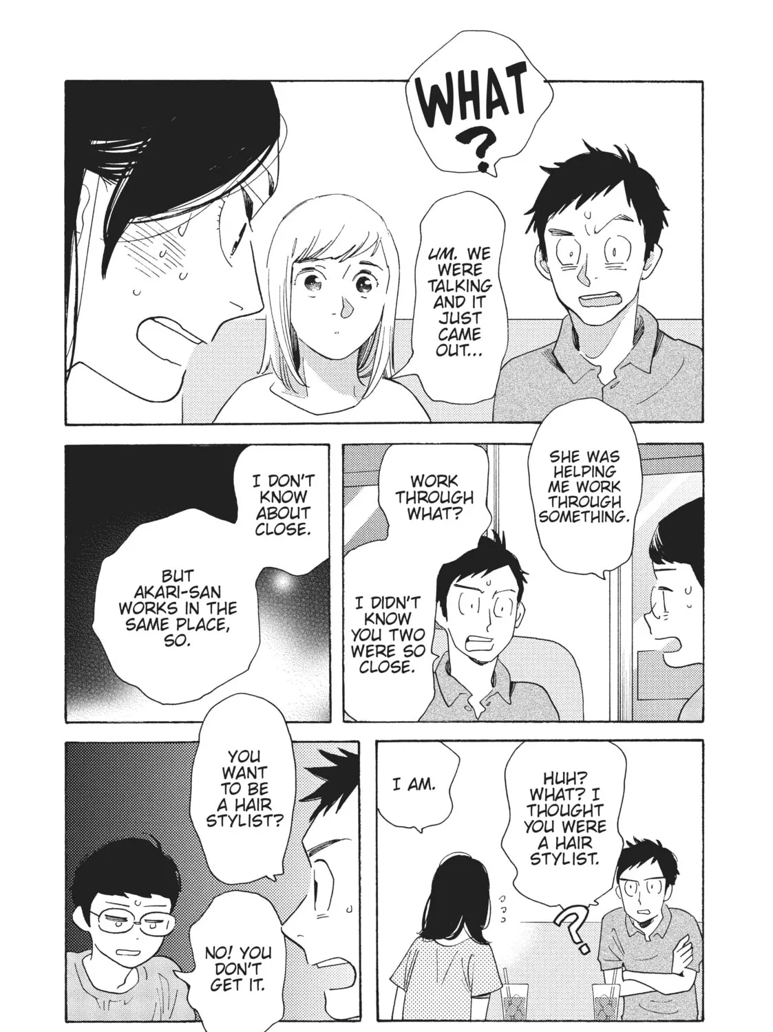 Read Even Though We’re Adults chapter 26 image 6 on Lezhin
