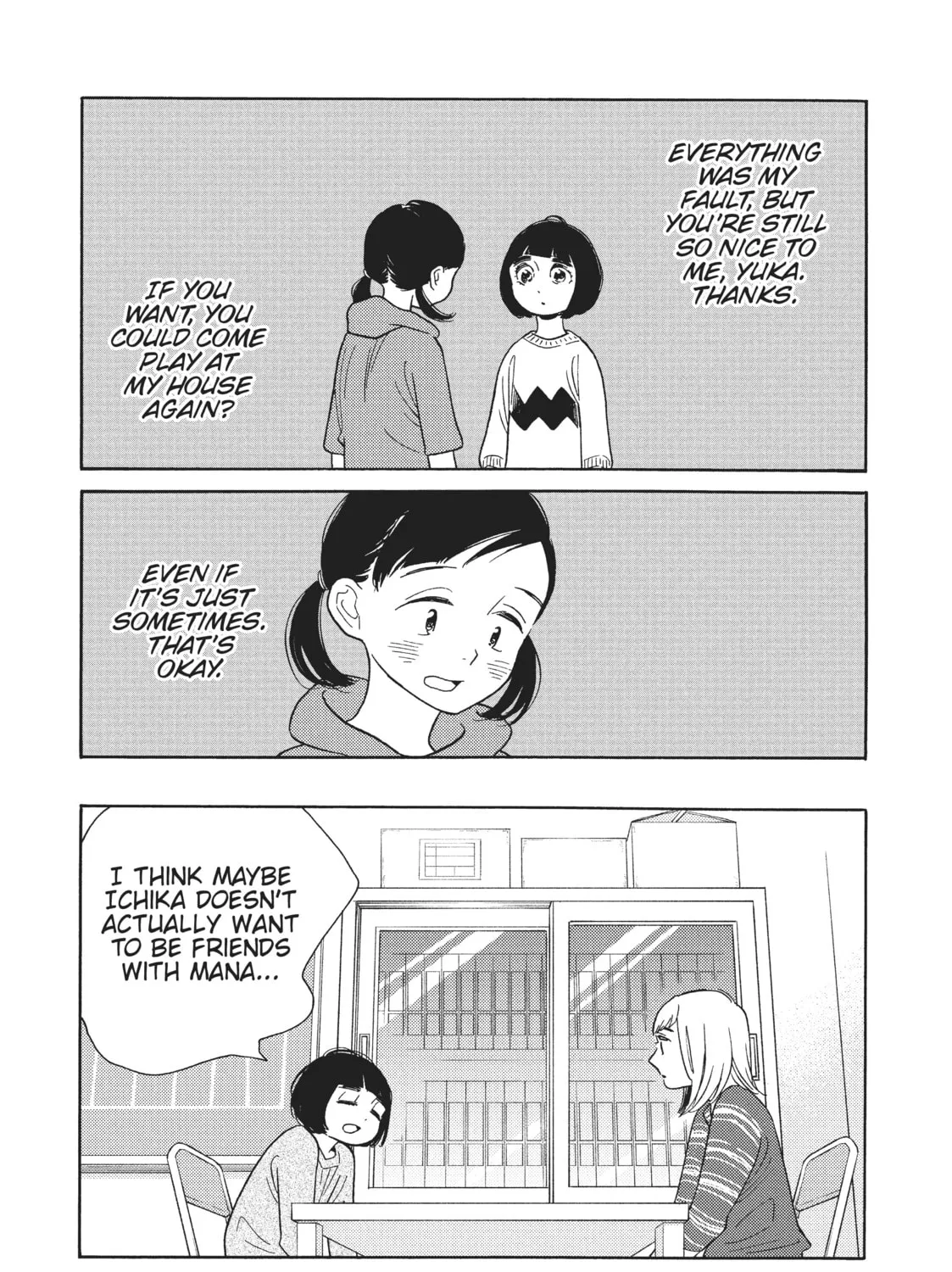 Read Even Though We’re Adults chapter 27 image 20 on Lezhin