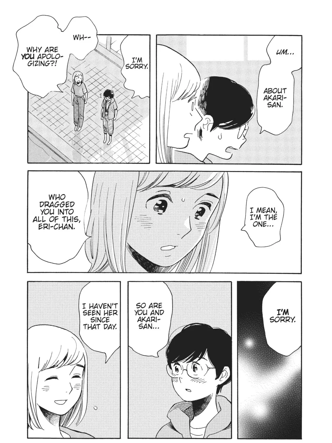 Read Even Though We’re Adults chapter 27 image 36 on Lezhin