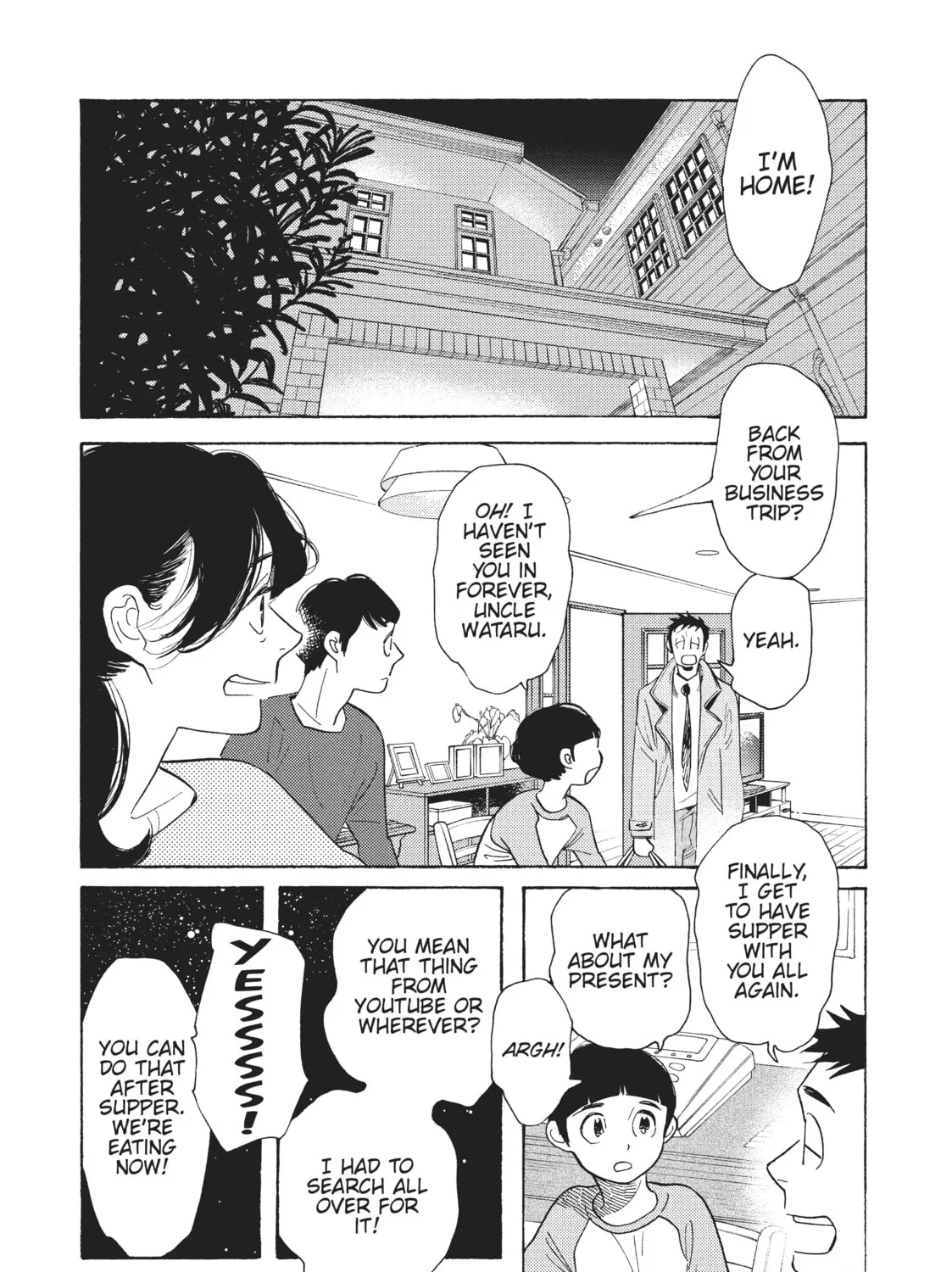 Read Even Though We’re Adults chapter 27 image 54 on Lezhin