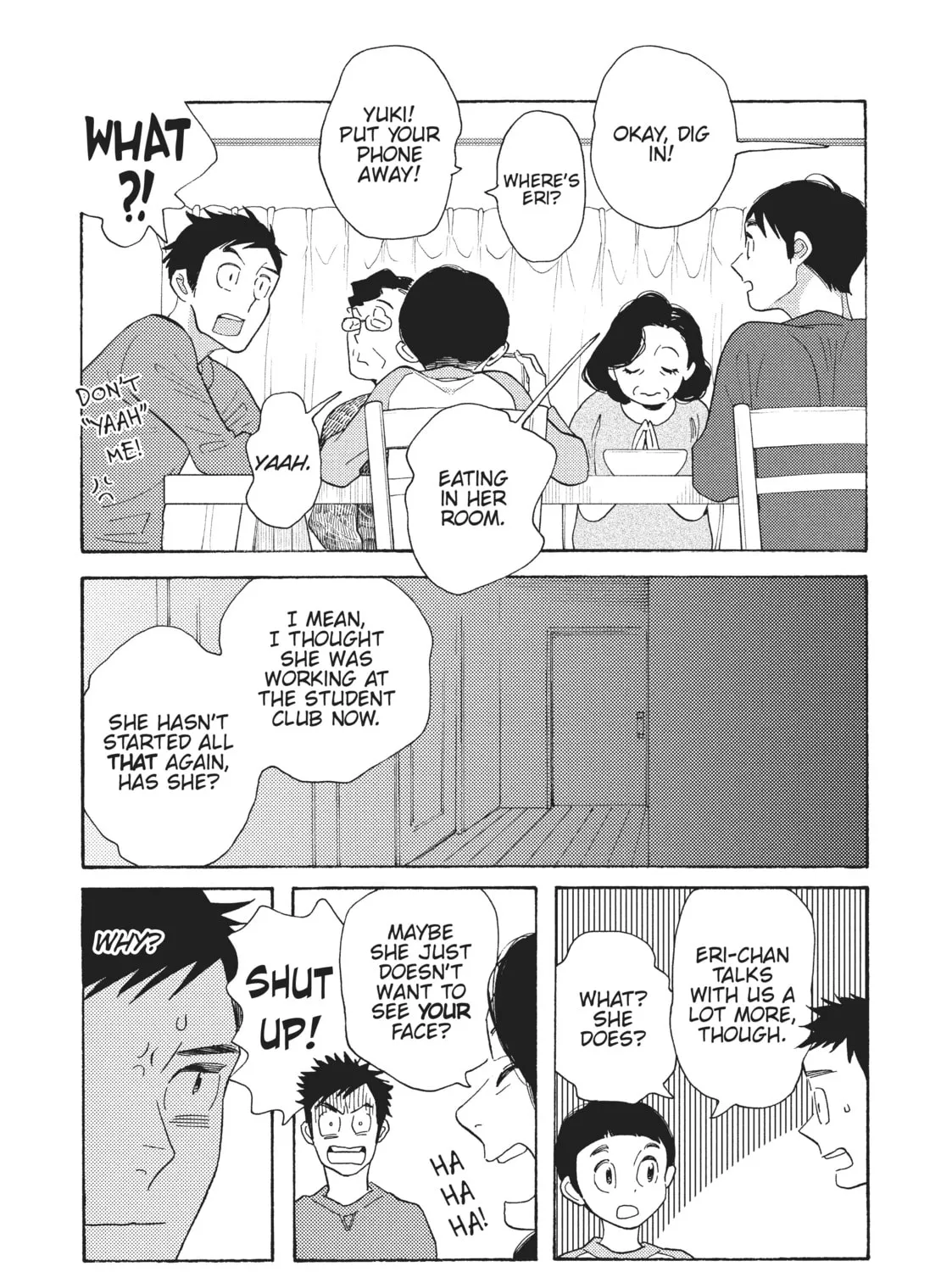 Read Even Though We’re Adults chapter 27 image 56 on Lezhin