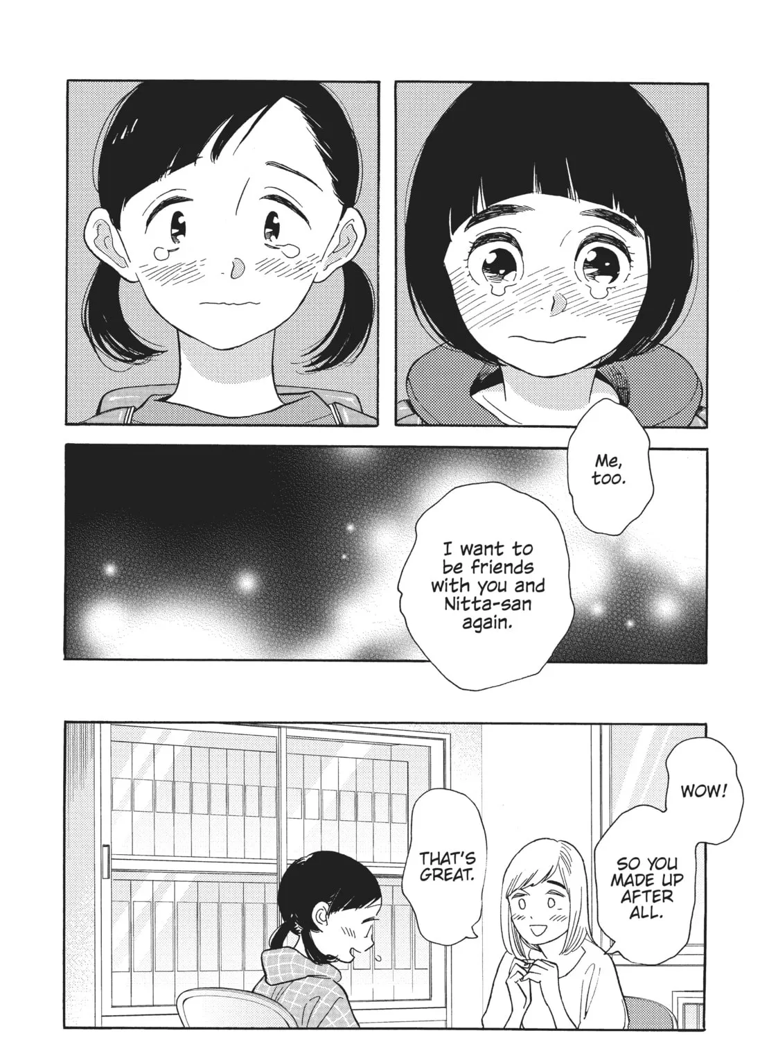 Read Even Though We’re Adults chapter 27 image 6 on Lezhin