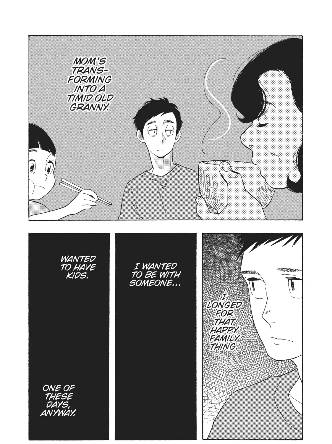 Read Even Though We’re Adults chapter 27 image 60 on Lezhin