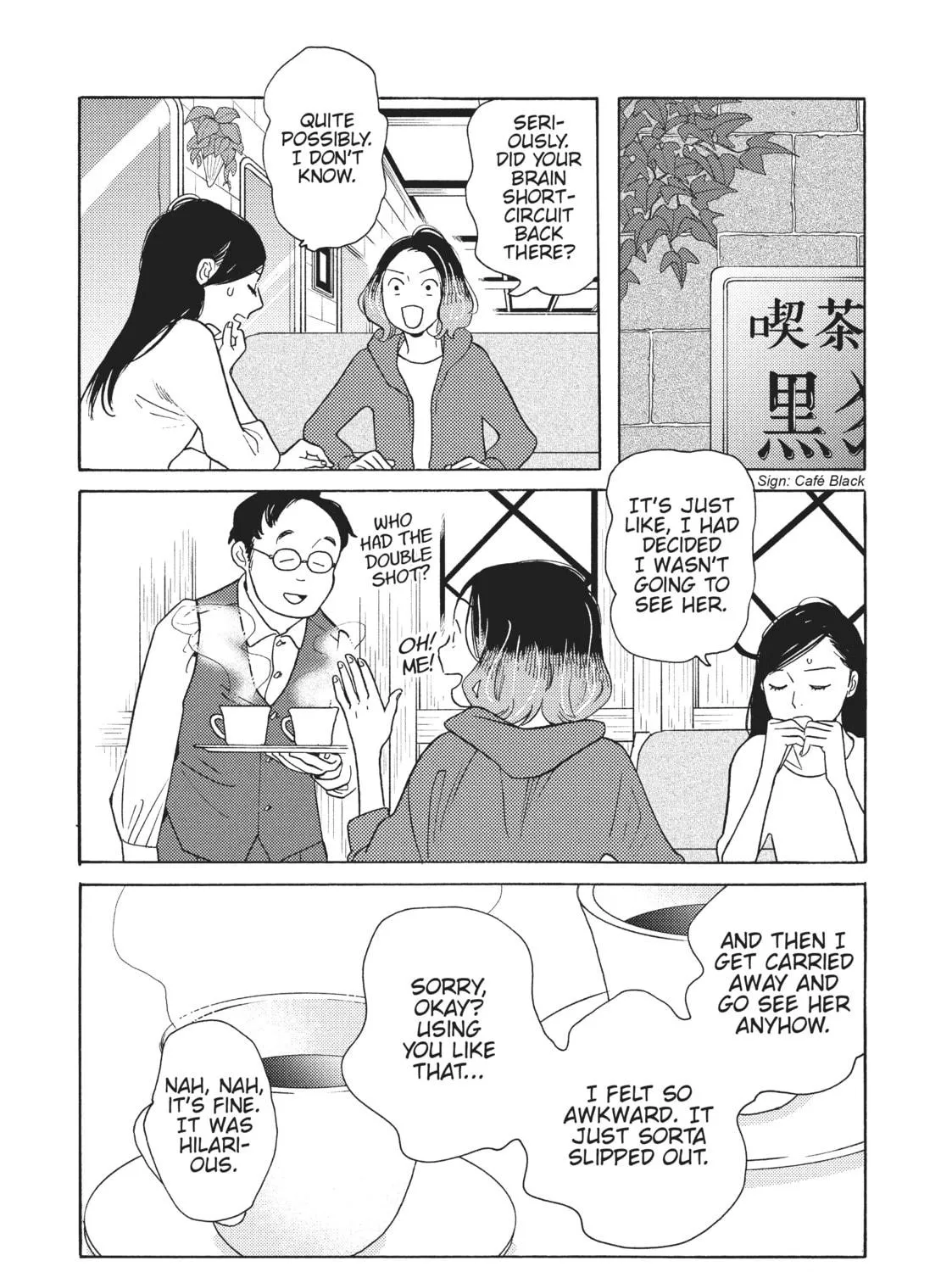 Read Even Though We’re Adults chapter 28 image 38 on Lezhin