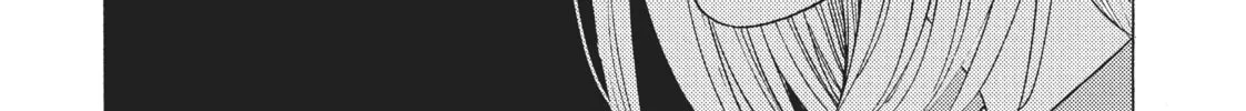 Read Even Though We’re Adults chapter 28 image 61 on Lezhin