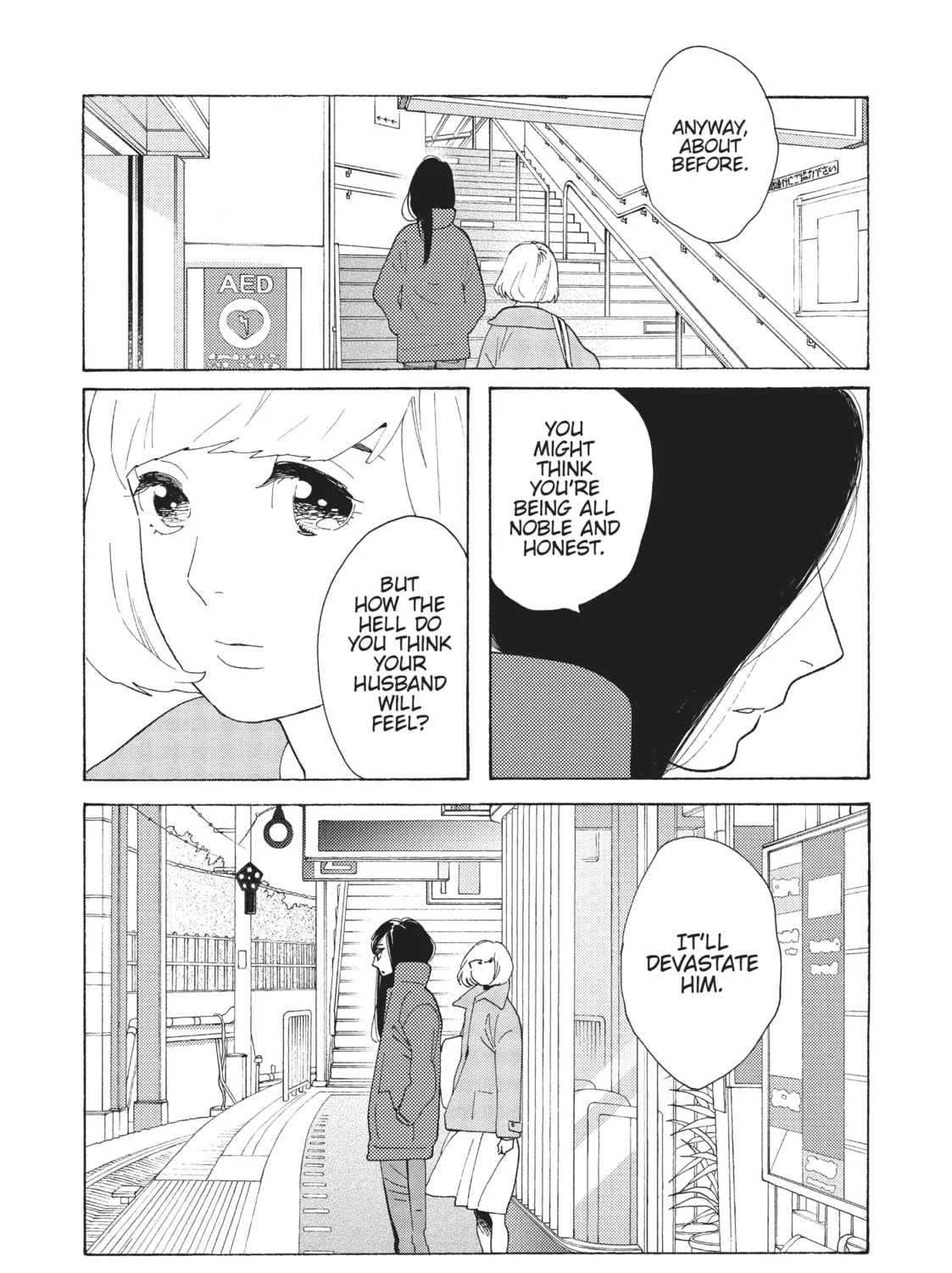 Read Even Though We’re Adults chapter 3 image 26 on Lezhin