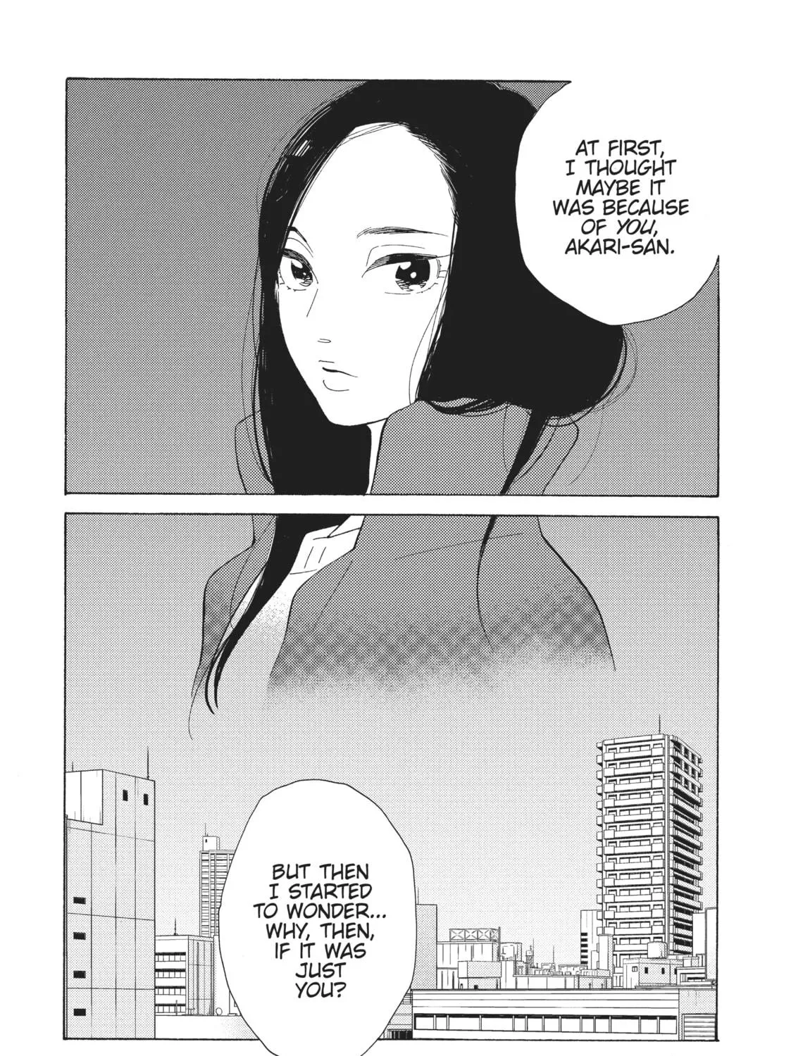Read Even Though We’re Adults chapter 3 image 34 on Lezhin