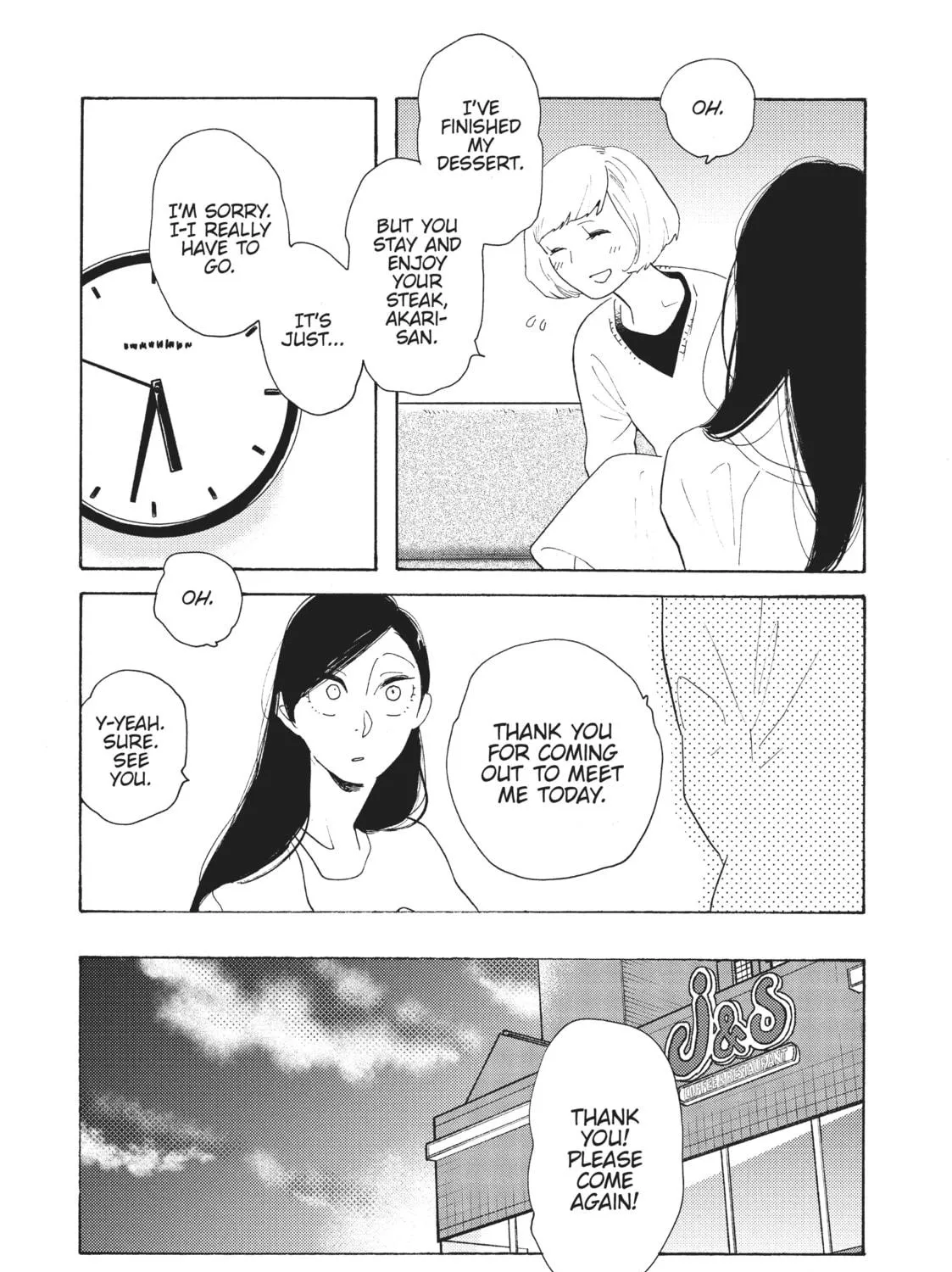 Read Even Though We’re Adults chapter 3 image 48 on Lezhin