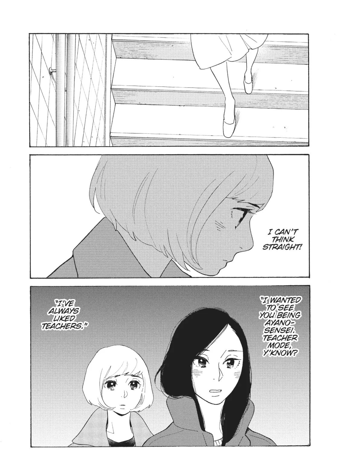 Read Even Though We’re Adults chapter 3 image 54 on Lezhin