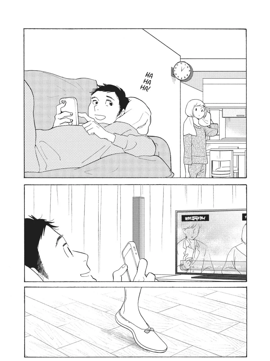 Read Even Though We’re Adults chapter 3 image 58 on Lezhin
