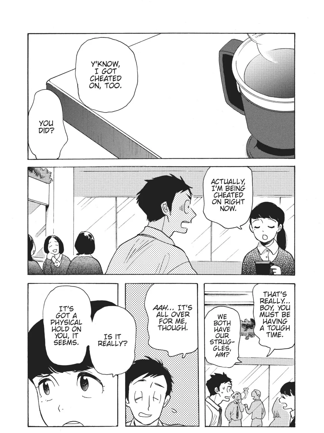 Read Even Though We’re Adults chapter 30 image 20 on Lezhin
