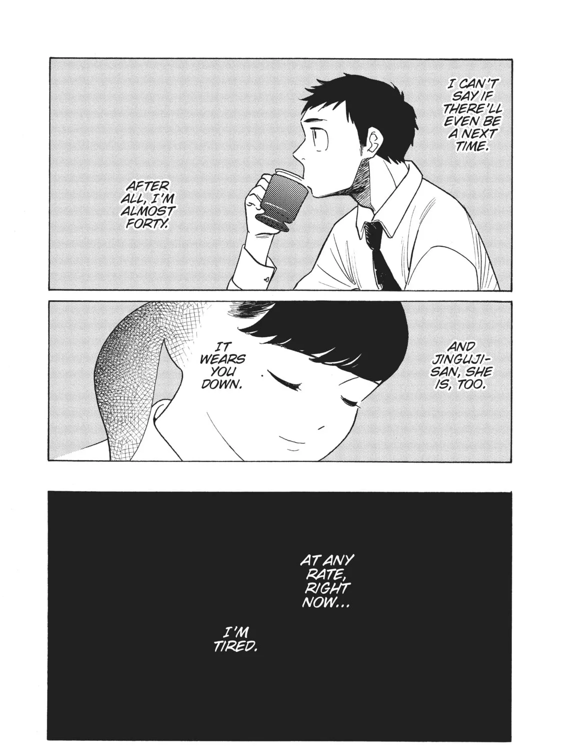 Read Even Though We’re Adults chapter 30 image 26 on Lezhin