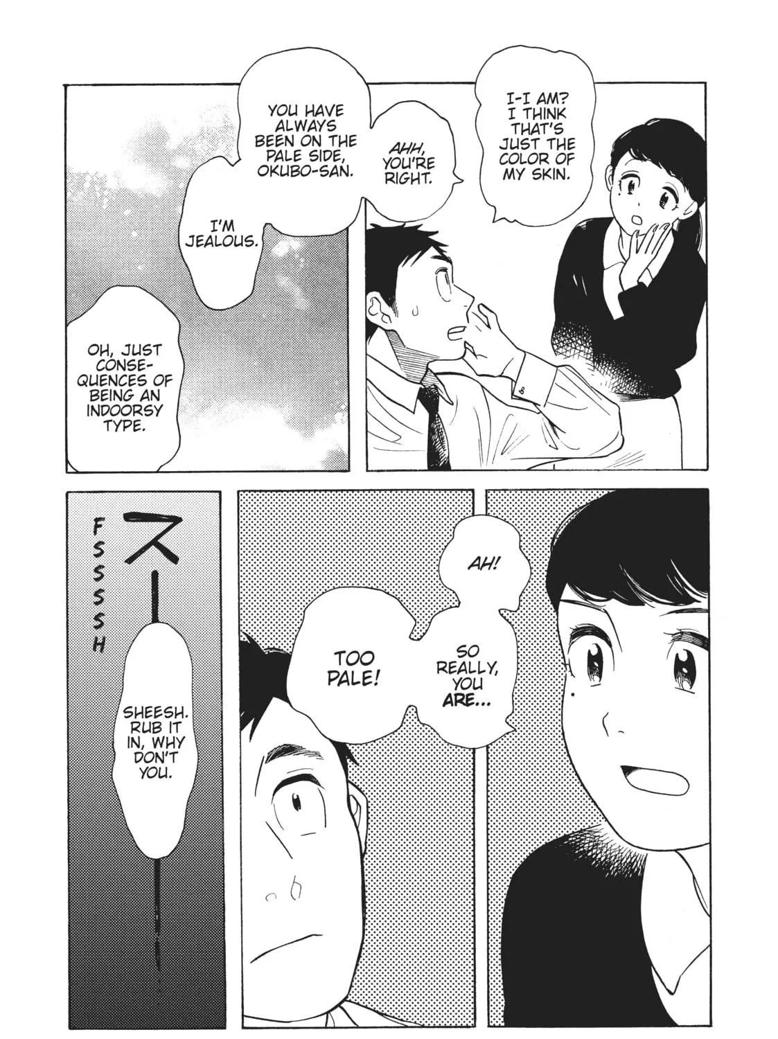 Read Even Though We’re Adults chapter 30 image 4 on Lezhin