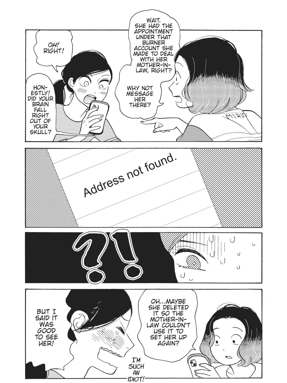 Read Even Though We’re Adults chapter 30 image 44 on Lezhin