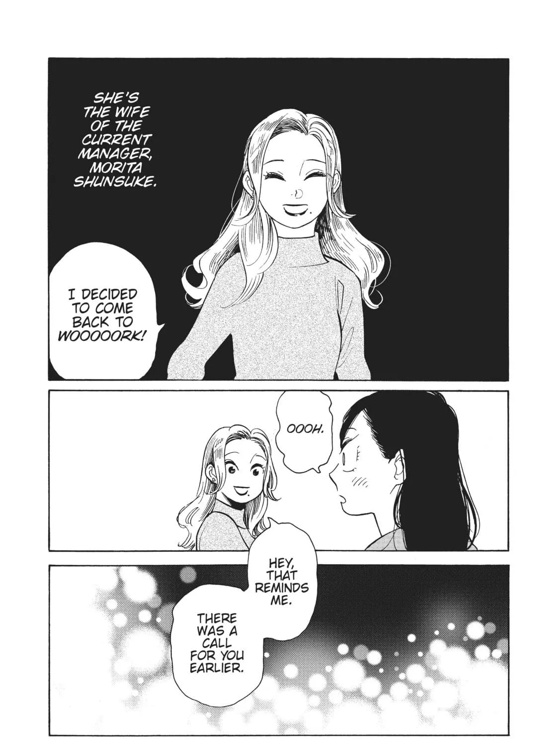 Read Even Though We’re Adults chapter 30 image 52 on Lezhin