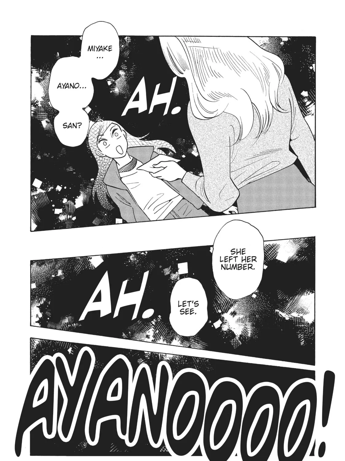 Read Even Though We’re Adults chapter 30 image 54 on Lezhin