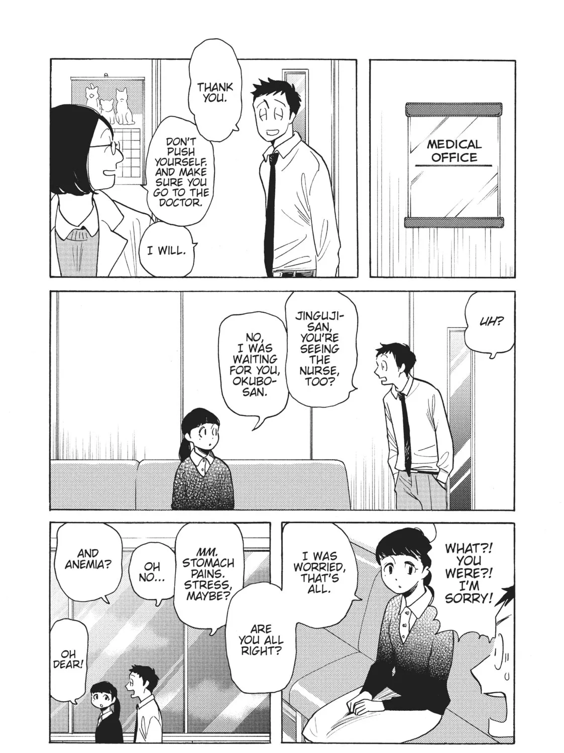 Read Even Though We’re Adults chapter 30 image 6 on Lezhin