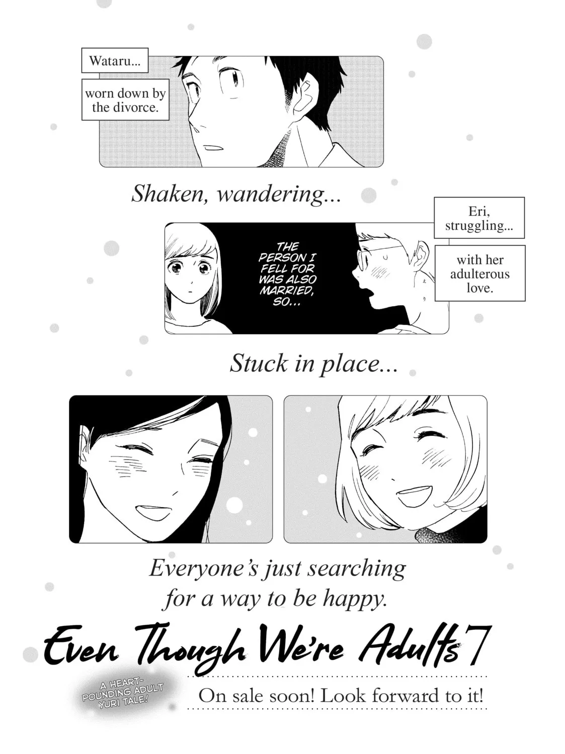 Read Even Though We’re Adults chapter 30 image 66 on Lezhin